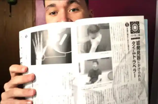 More Proof